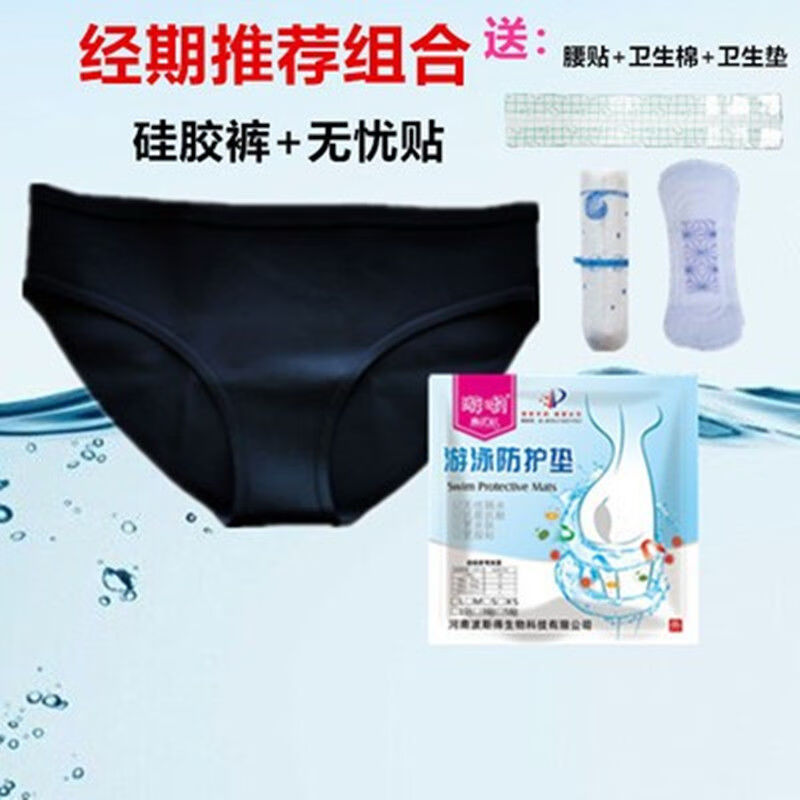 斤泰 相关京东优惠商品价格升序排行榜 价格图片品牌优惠券 虎窝购