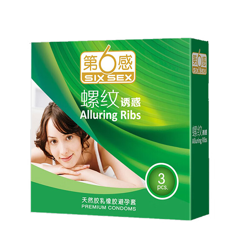 第六感 螺纹诱惑避孕套安全套3只装 1盒