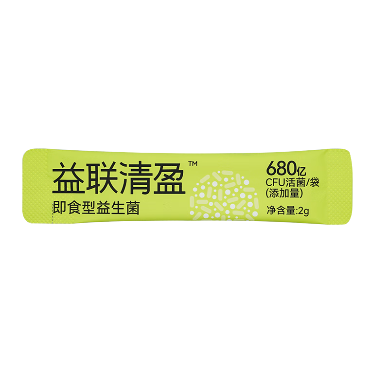 善要素益联清盈益生菌13600亿活菌B420成人肠胃即食型益生菌粉添加白芸豆 2g/条【试用装】