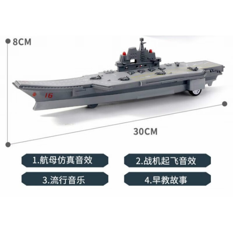 京东母婴玩具 2020-09-20 - 第19张 | 最新购物优惠券 京东母婴玩具 2020-09-20 - 第19张 | 最新购物优惠券