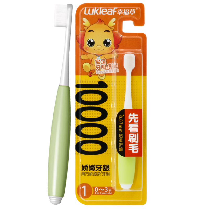 超低价!抢购京东7405849,限时特惠,不容错过!