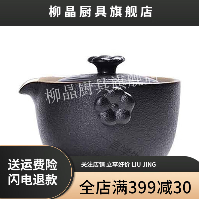 最高の品質の 瀬戸焼 灰釉 茶碗 作家物 桐箱/共布付 未使用 陶芸