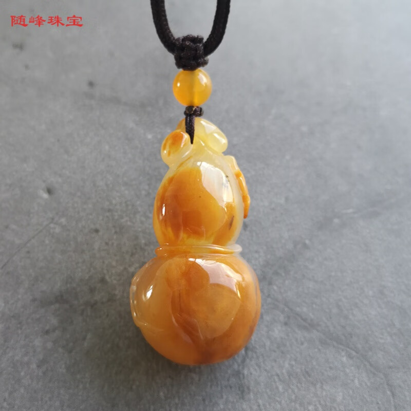 语森忆suifeng黄龙玉水草花玉葫芦吊坠男女老少福寿禄颈链项链挂件