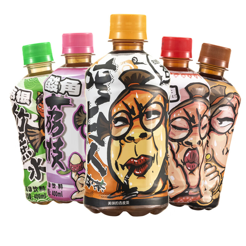 杏皮茶 哼夫人杏皮茶 甘肃特产网红童年怀旧凉茶陈皮水果茶饮料 原味