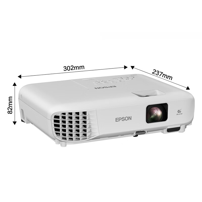 爱普生(epson)cb-e01 投影仪 投影机办公 培训(标清xga 3300流明 支持
