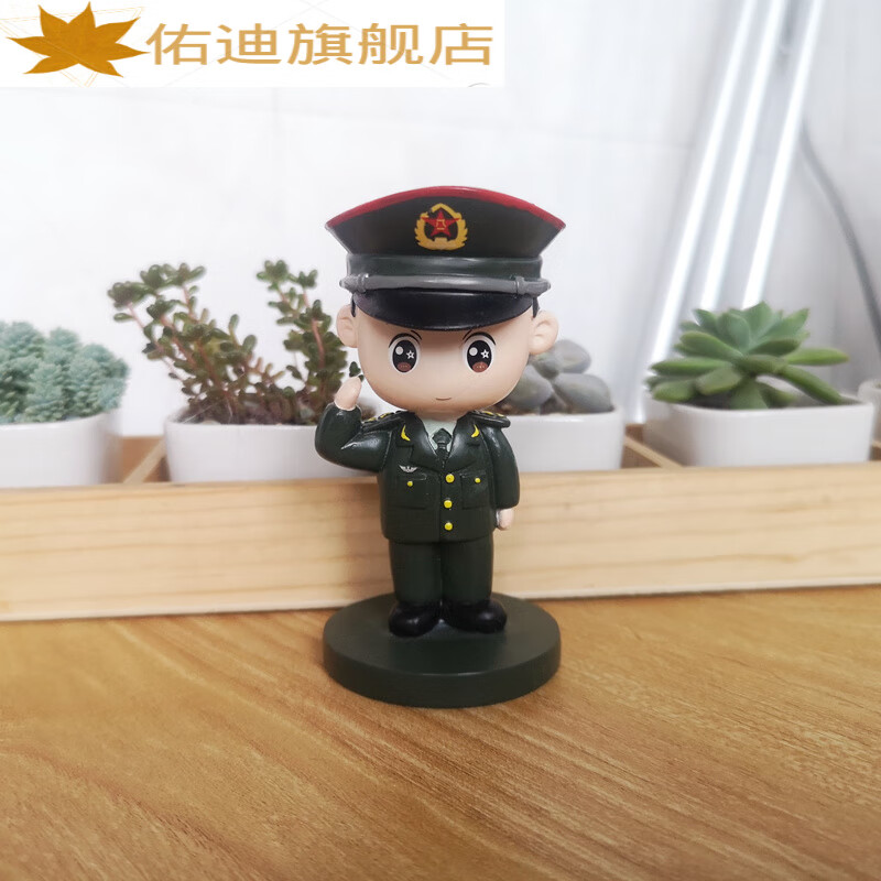 abdt礼物送女朋友礼物 送女友 小陆(高度9厘米)