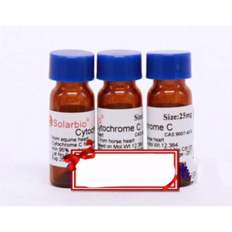 细胞色素c(马心)25mg 科研试剂d北京索莱宝9007-43-6
