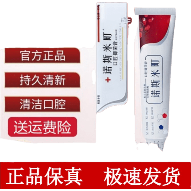 FSYR���ٷ���ŵ˹�����i��ȥ��l�ڳ���ǻi�������� ���