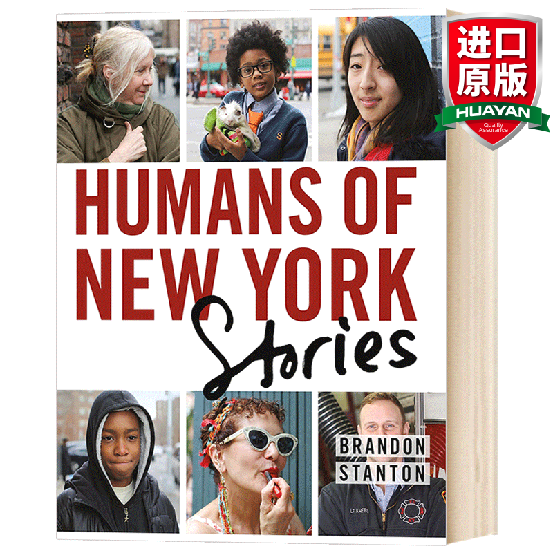 英文原版 人在纽约2：故事 Humans of New York: Stories