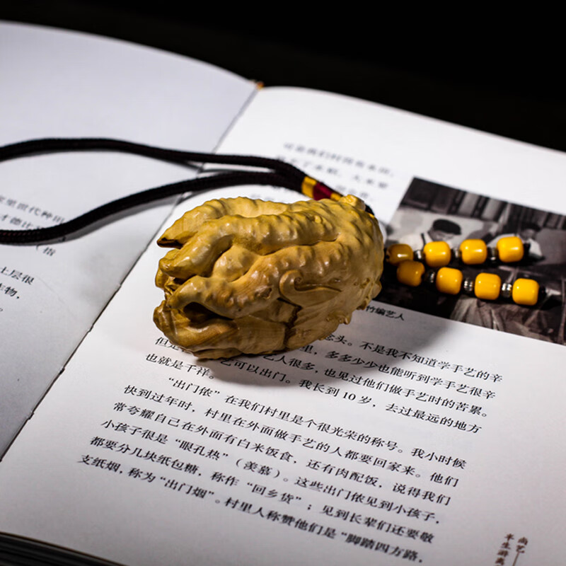 炫帕手工精小叶黄杨木雕实木雕刻佛手瓜现代家居车挂件送礼摆件