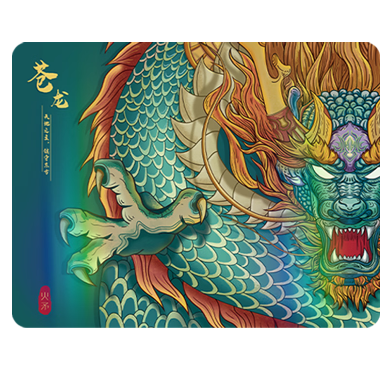 ڲì Ϸ άʺĤͿ йϸ˳˱ްдְҵ羺fps (M)к360*280*3mm61.91Ԫ