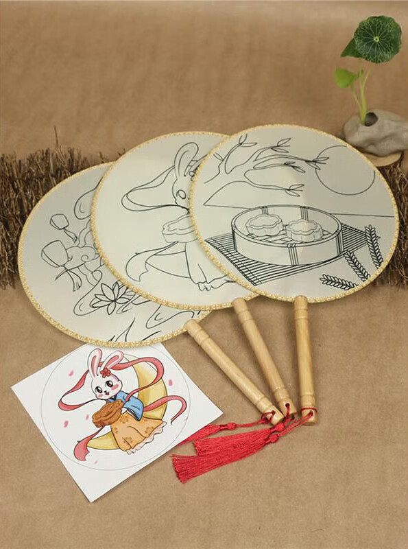 中秋节团扇diy中秋节活动扇填色团扇手绘玉兔子月饼扇面临摹涂色扇子