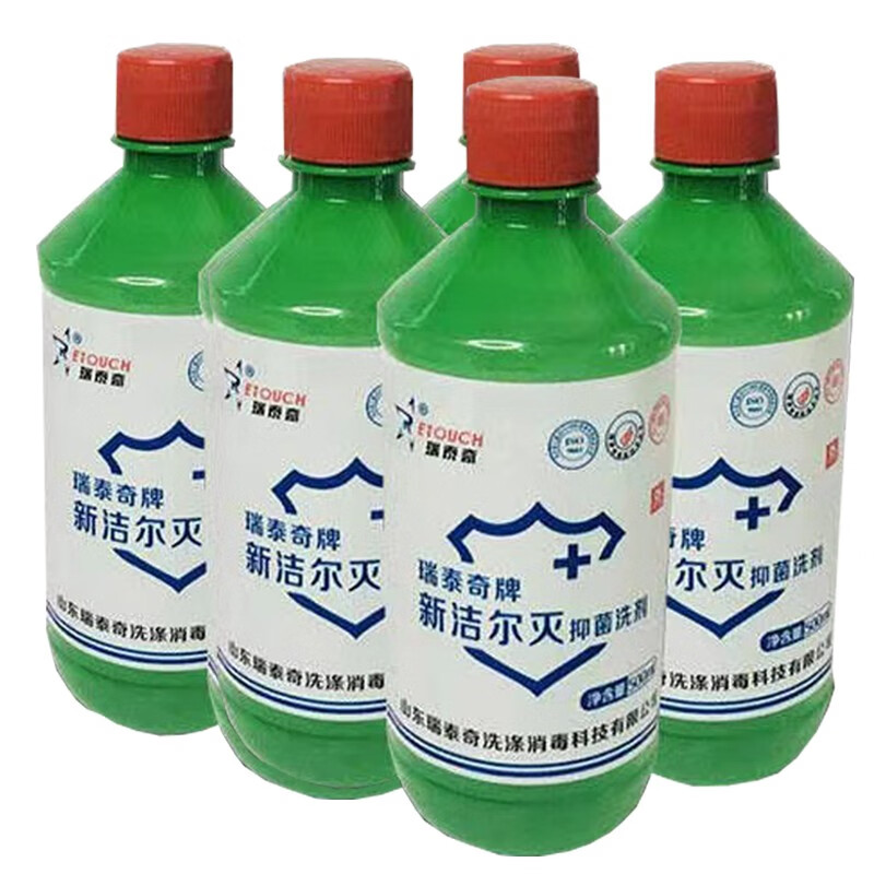 瑞泰奇(retouch) 新洁尔灭消毒液500ml 苯扎溴铵溶液消毒液 皮肤洁净