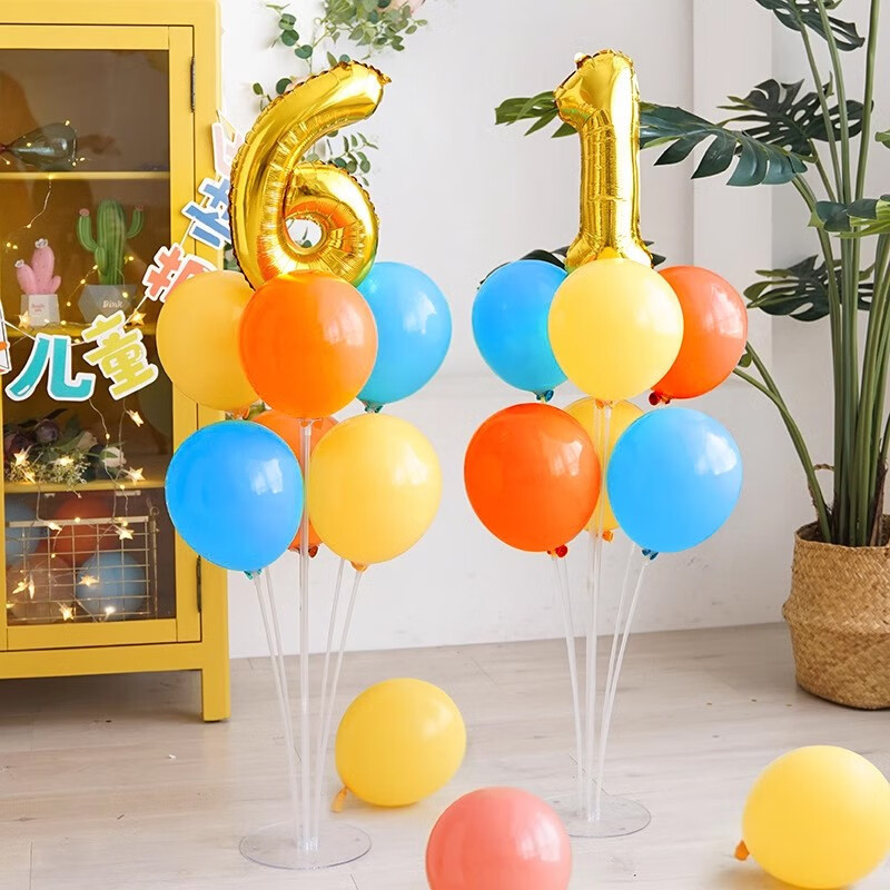 欢喜六一幼儿园小学学校教室气球装饰儿童节舞台活动氛围桌飘场景布置