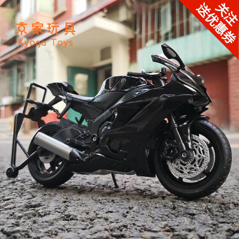 本田翼1800摩托车1:12摩托车属模型玩具男孩摆件 2020雅马哈yzf-r6