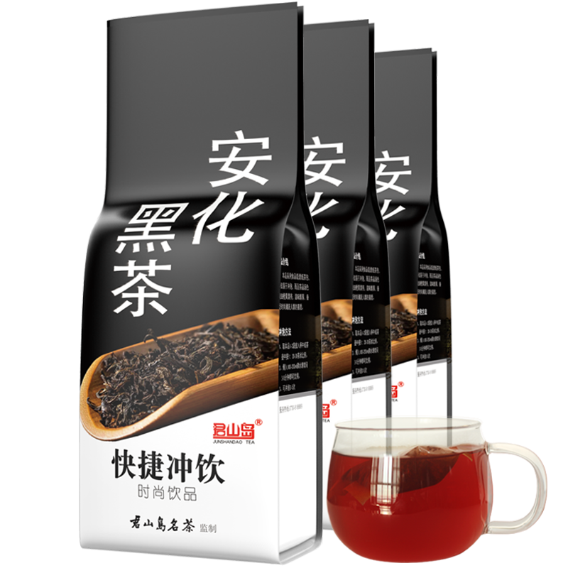 探讨中国黑茶的价格趋势及推荐君山岛品牌