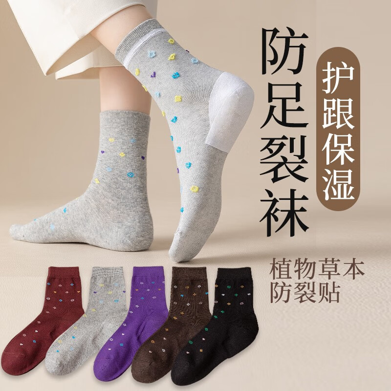 ���ڲ������ϼ��˷���������Ůʿ��������ȫ�ź�����Ÿ��Ѵ��ﶬ���������Ÿ���ȫ��������5˫װ �����ǻ�ɫ5˫ ���롾�������� ������ʹ ��