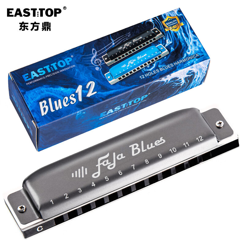 口琴历史价格查询|口琴价格走势图