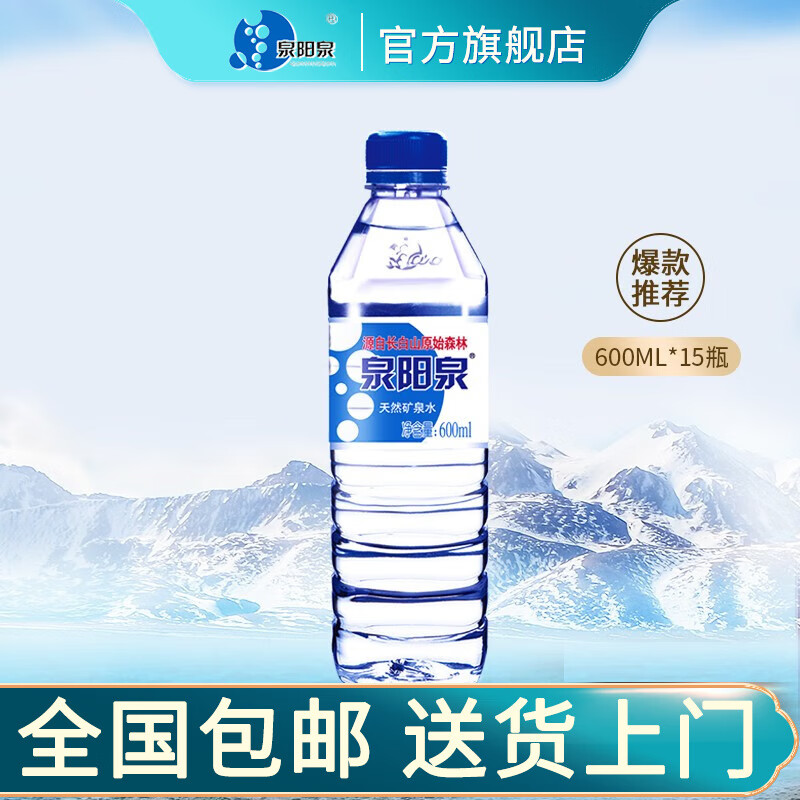 京东京东秒杀 2023-04-02 - 第21张 | 最新购物优惠券 京东京东秒杀 2023-04-02 - 第21张 | 最新购物优惠券