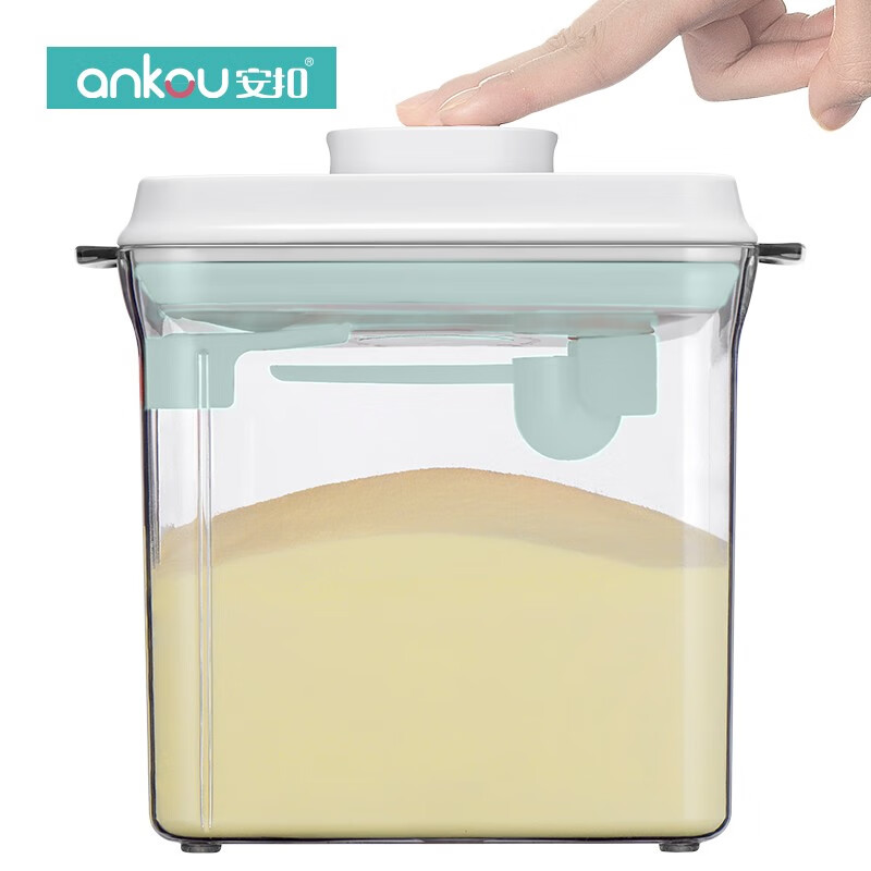 安扣（ANKOU） 新款可刮平！安扣宝宝奶粉盒 便携大容量奶粉罐密封防潮奶粉桶米粉储物罐 可刮平长透1.7L约装600g奶粉