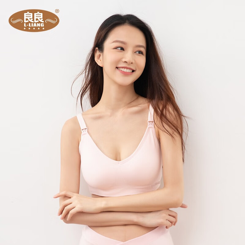 京东母婴玩具 2021-07-18 - 第6张 | 最新购物优惠券 京东母婴玩具 2021-07-18 - 第6张 | 最新购物优惠券