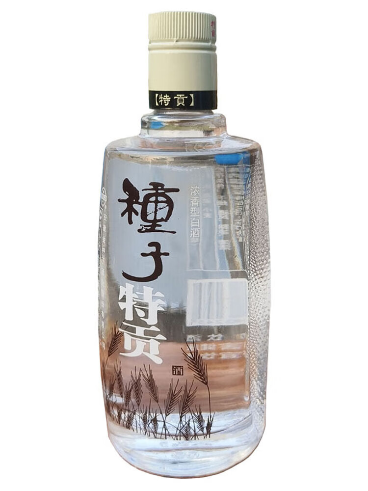 花仙笙(gearss)种子酒种子特贡酒浓香型安徽金种子酒42度460ml 1瓶