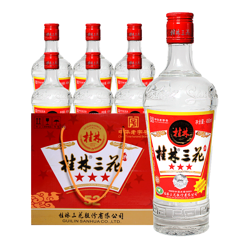 桂林三星三花酒52度480mL/瓶 高度米香型白酒 自饮粮食酒桂林三宝 52度 480mL 6瓶 三星三花