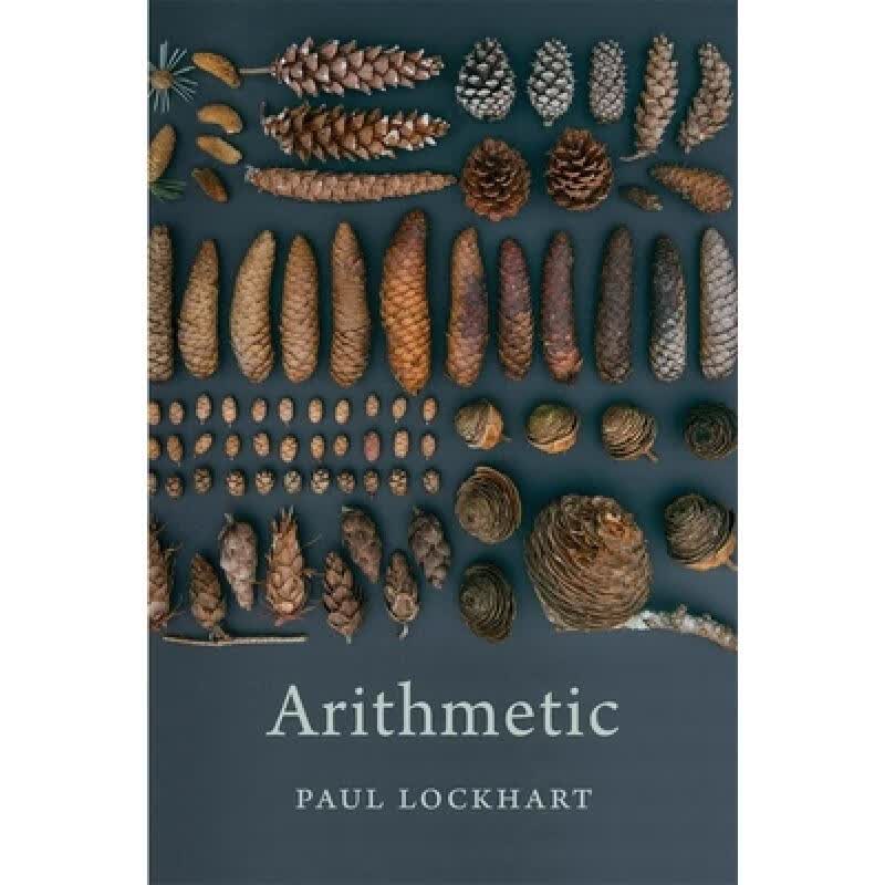 现货 算术 Arithmetic