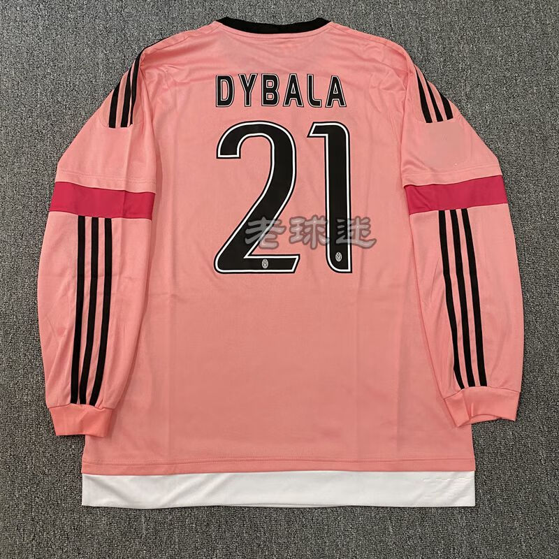 漾步经典复古1516尤文图斯长/短袖球衣7号c罗 21号迪巴拉粉色足球队服