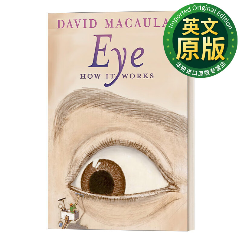 eye how it works 眼睛 运作原理 英文版 进口英语原版书籍 英文原版