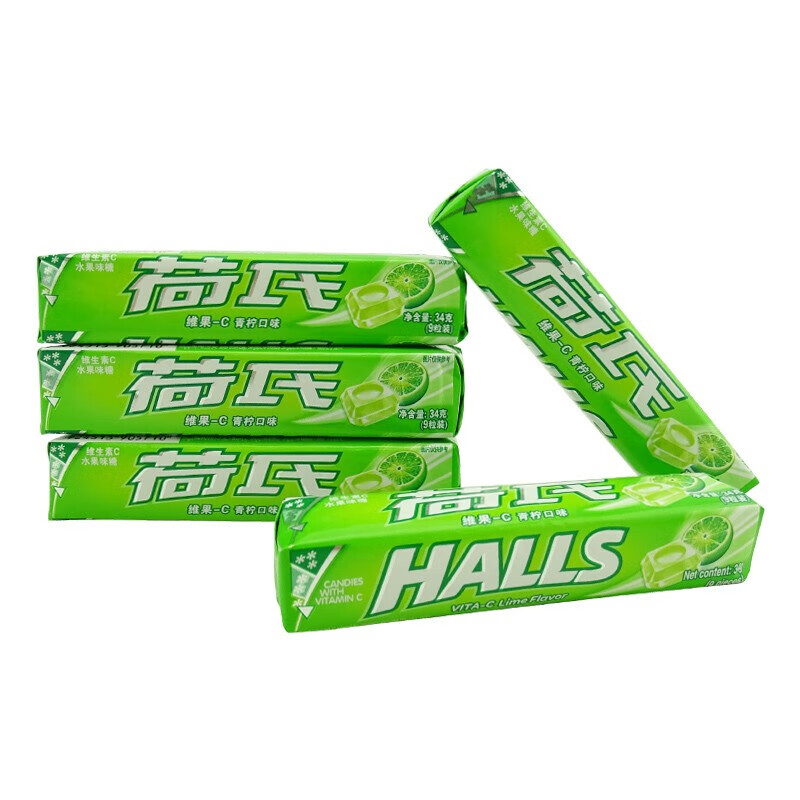 荷氏薄荷糖34g*3支装午夜风暴香橙西柚味何氏糖果零食 维生素c水果味
