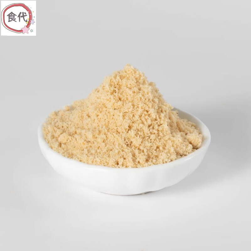 千畅安榛子仁碎粉500克熟梦龙坚果碎榛果原味新鲜烘焙冷饮茶饮辅料