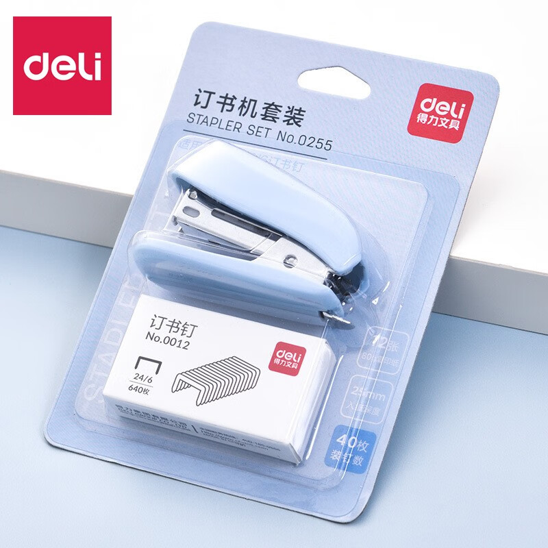 得力（deli） 迷你小号订书机学生用小型订书器办公便携带起钉器订书钉套装 【0255】蓝色/含640枚订书针