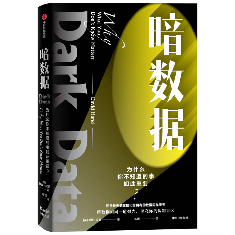 ������ Ϊʲô��֪�����������Ҫ ��ά������ ���ų����� 9.9Ԫ