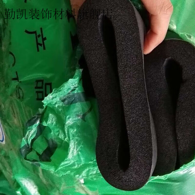 110橡塑保溫管100pvc下水管隔音棉消音防凍棉管套 110保溫管厚20 長1.6米