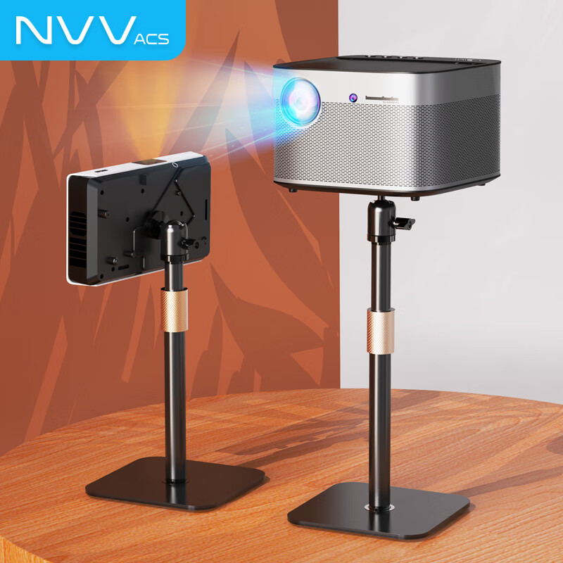 手机怎么看投影配件价格曲线|投影配件价格历史