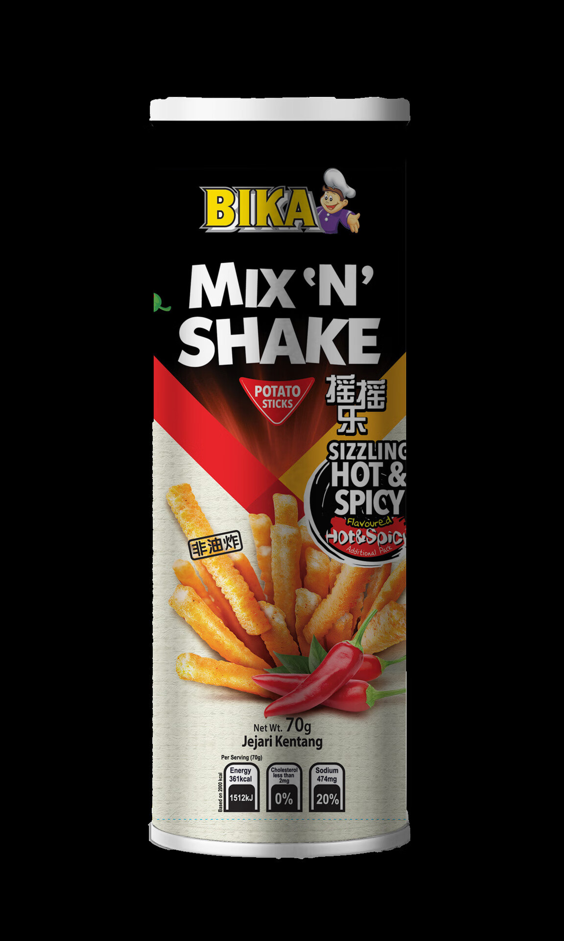 BIKA 摇摇乐系列 香辣味薯条 70g*2罐 膨化零食 马来西亚进口薯片 休闲零食