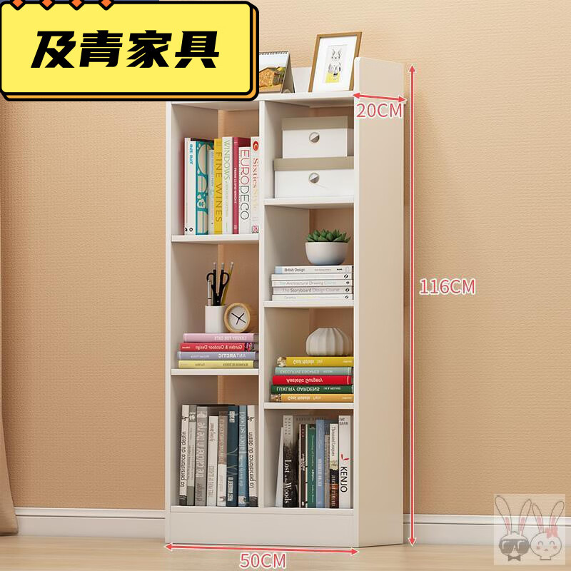 益鹤欧 沙·发旁边的装饰柜 客厅电视柜旁边的小边柜侧面的小尺寸大厅