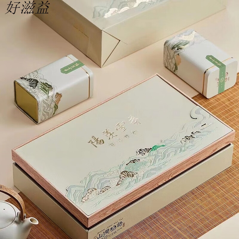 iosn阳羡雪芽宜兴茗茶明前绿茶2024新茶毛尖特产茶叶罐装礼盒装