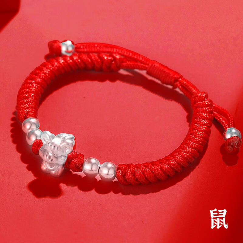 怎么看银手链脚链历史价格|银手链脚链价格走势