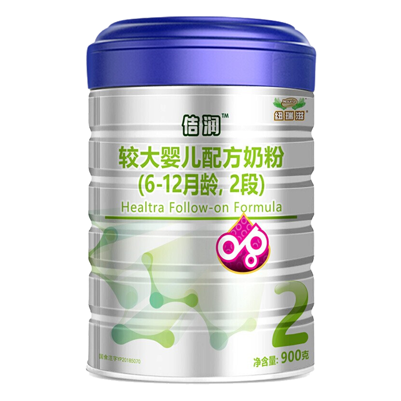 纽瑞滋（Nouriz）佶润2段800克较大婴儿配方奶粉（6-12个月适用）罐装 新西兰进口