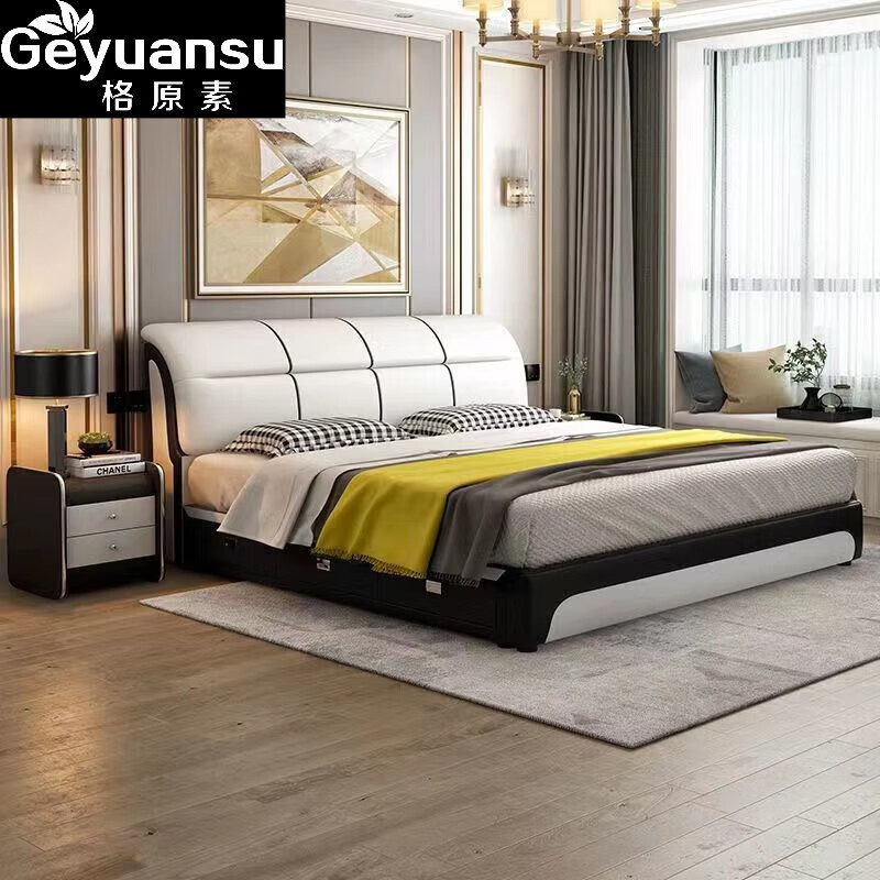 格原素（geyuansu）2024新款 现代简约软体床双人1.8x2米意式轻奢小户型储物卧室1.5 单床 1500mm*2000mm 气压结构