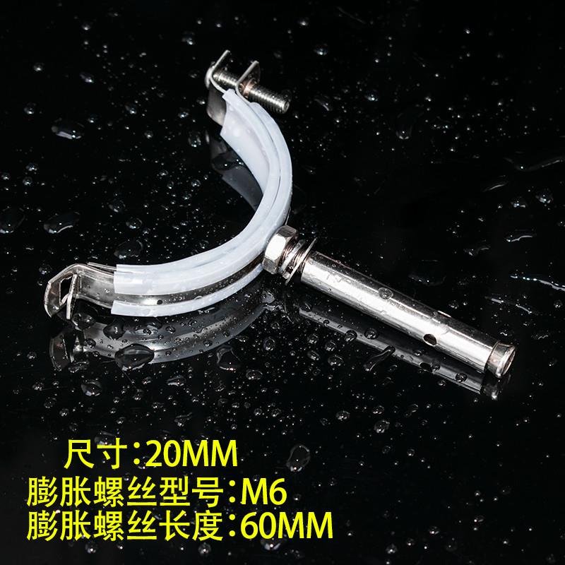 kos不锈钢拉爆管码抱箍吊码管夹扣pvc管卡扣包胶排水管110水管吊卡扣