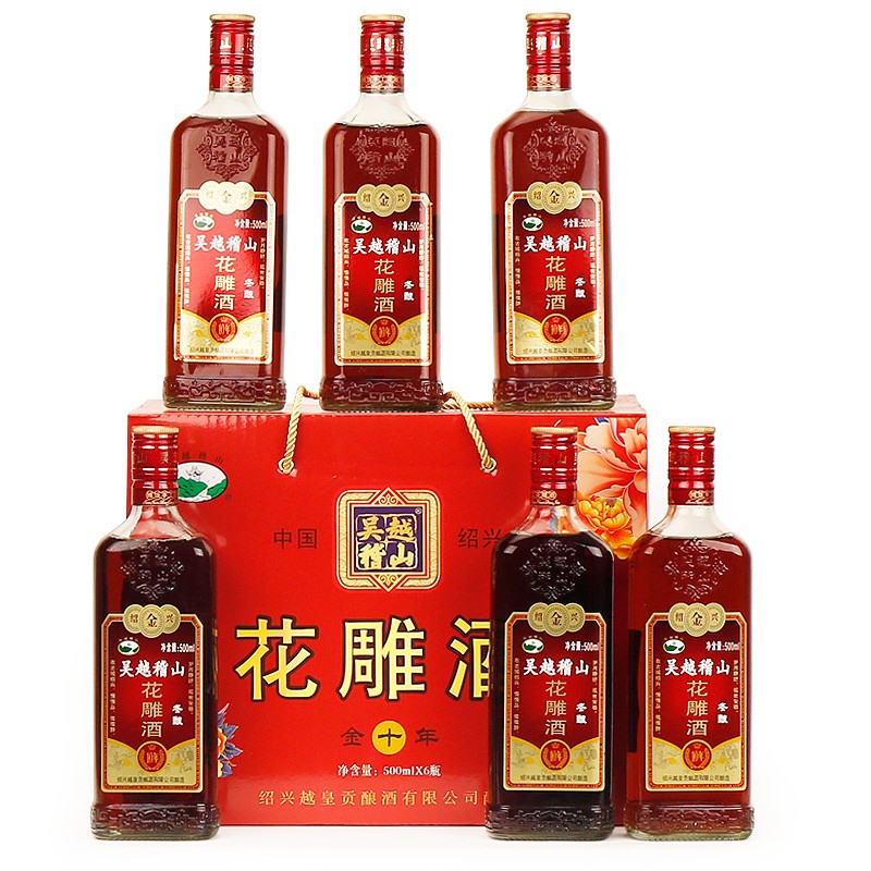 绍兴产黄酒吴越稽山金十年花雕酒整箱礼盒500mlx6瓶装加饭酒糯米老酒