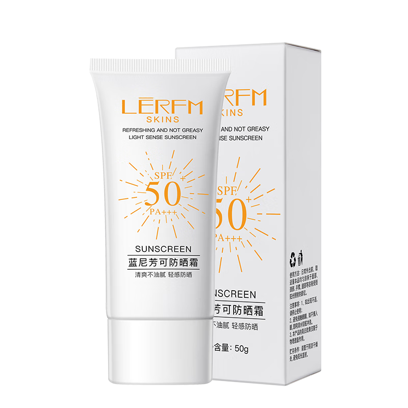 蓝尼芳可（LANNIFANGKE）防晒霜面部水润养肤防晒霜乳50g SPF50+	