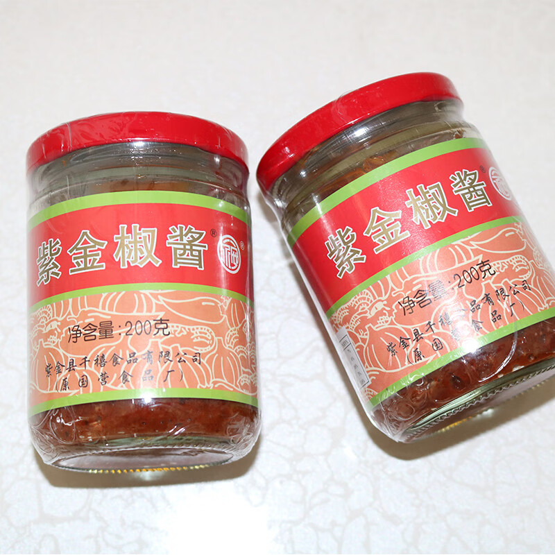 紫金椒酱永安牌紫金辣椒酱河源特产风味拌饭酱剁椒酱200gx2紫金辣酱