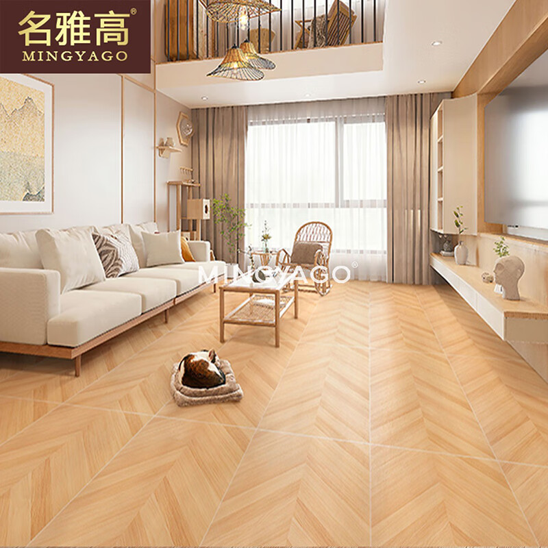 鱼骨木纹瓷砖客厅仿实木地砖日式奶油地板砖 金丝柚鱼骨木 一片价格