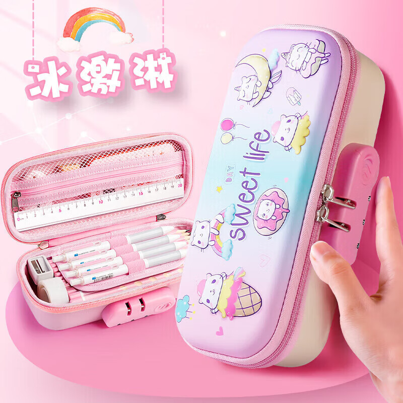 �����ľߺж�ͯСѧ����Ǧ�ʺж๦�ܴ��������ıʺ��׶�԰�ʴ� �����������/�Ӵ�����