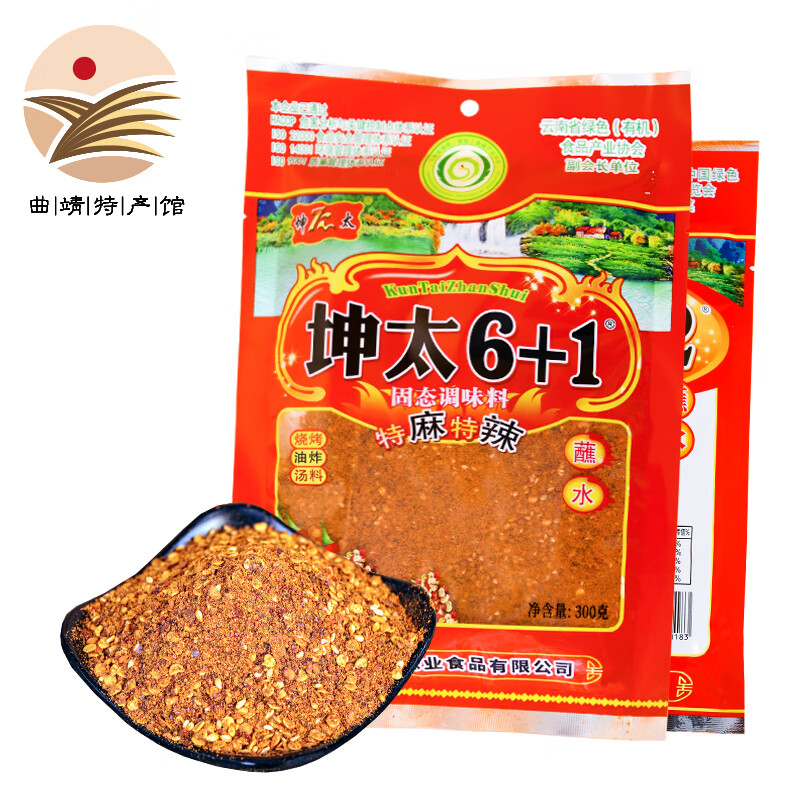 JD调味品价格走势|调味品价格走势图