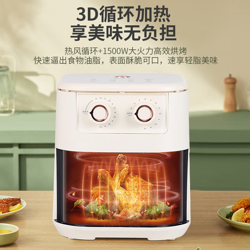 华生ws-ym50b空气炸锅点评怎么样?独家揭秘评测